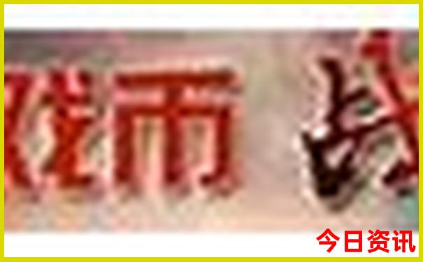 瑞丽旅游攻略必去景点