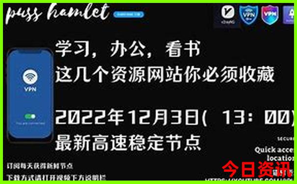 九寨沟有什么旅游景区