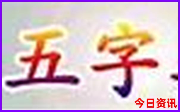 河南洛阳旅游必去十大景点