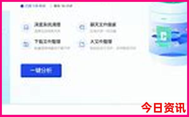 浙江七月份去哪里旅游最合适