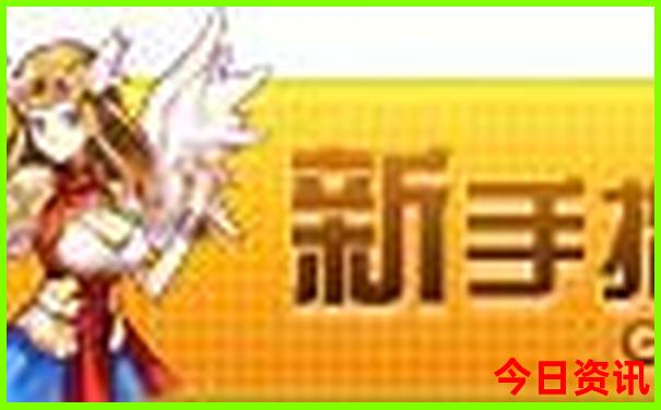 惠州双月湾攻略旅游攻略